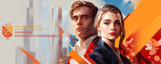 Генеалогия