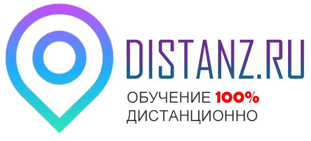 Учебный центр